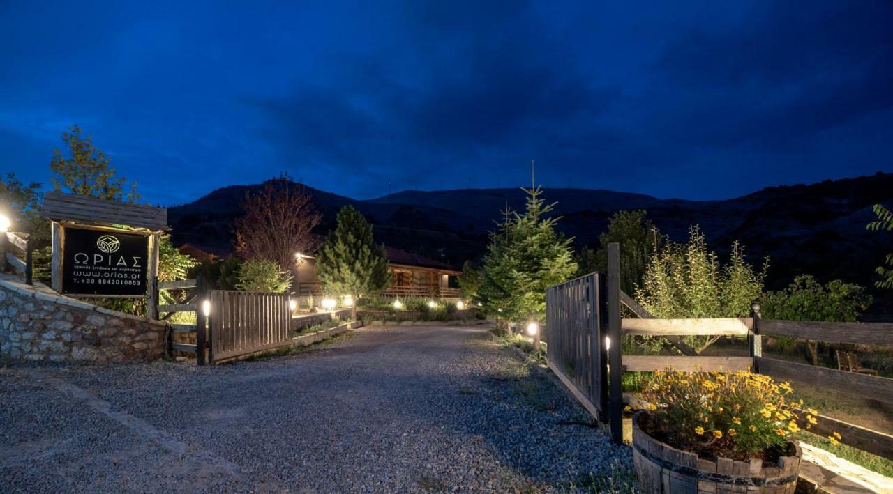 Orias Guesthouse & Farm Kalavryta Bagian luar foto